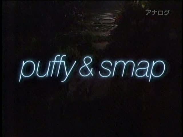 play this movie