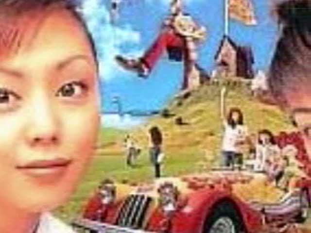 play this movie