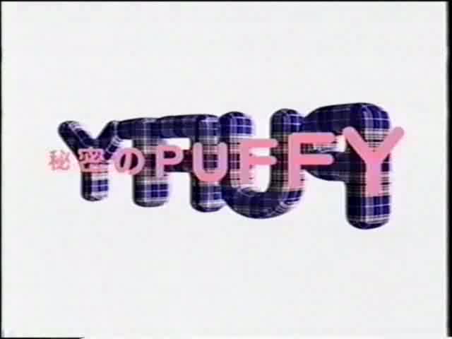 play this movie