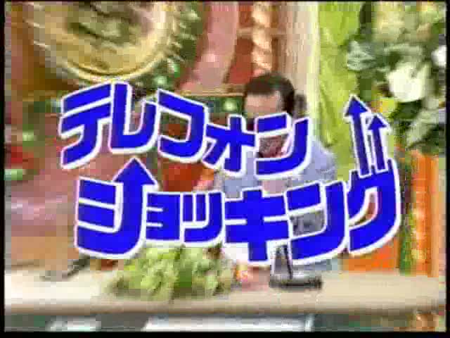 play this movie
