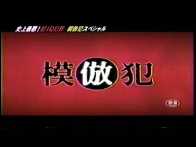 play this movie