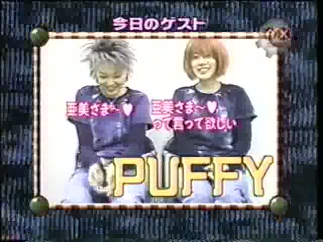 play this movie
