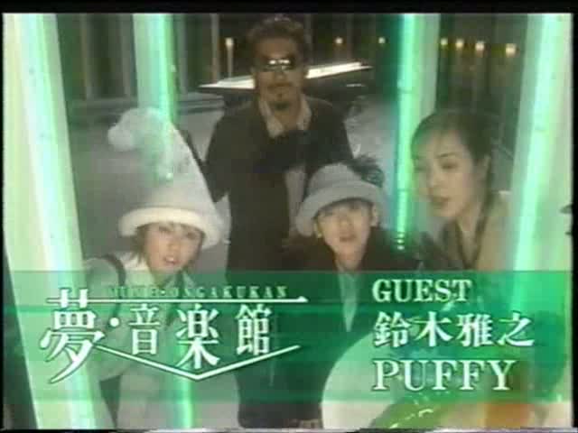 play this movie
