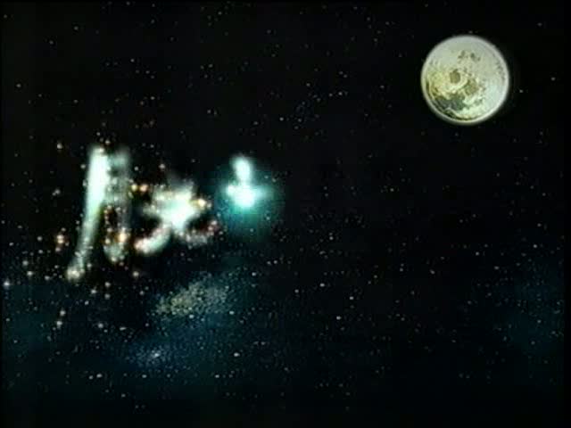 play this movie